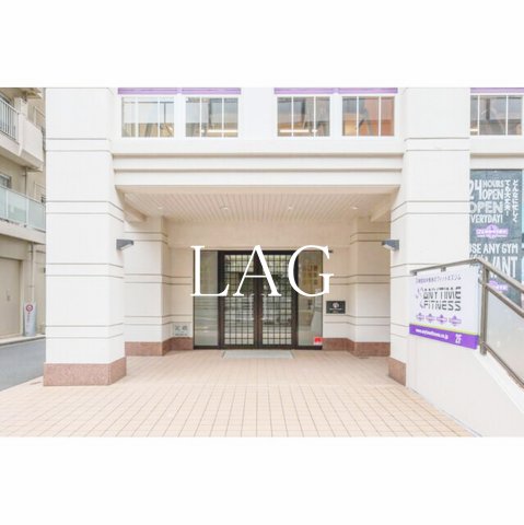 エントランス　エントランスです。