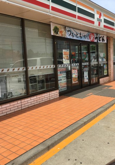 コンビニ　セブンイレブン 相模原大野台6丁目店（コンビニ）まで231m