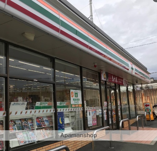 コンビニ　セブン－イレブン厚木愛甲東店（コンビニ）まで533m