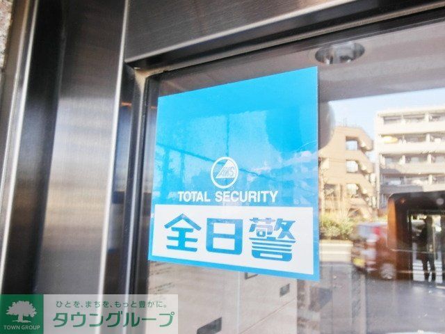 その他共有部分　★警備会社さん対応してます★