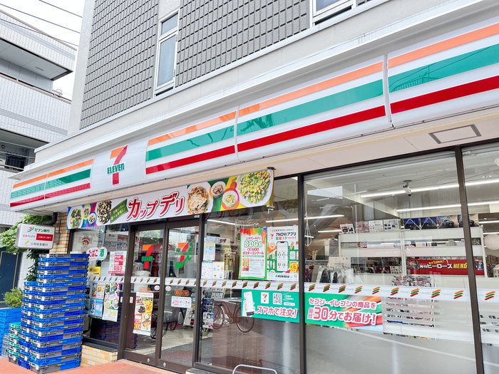 コンビニ　セブンイレブン（コンビニ）まで85m