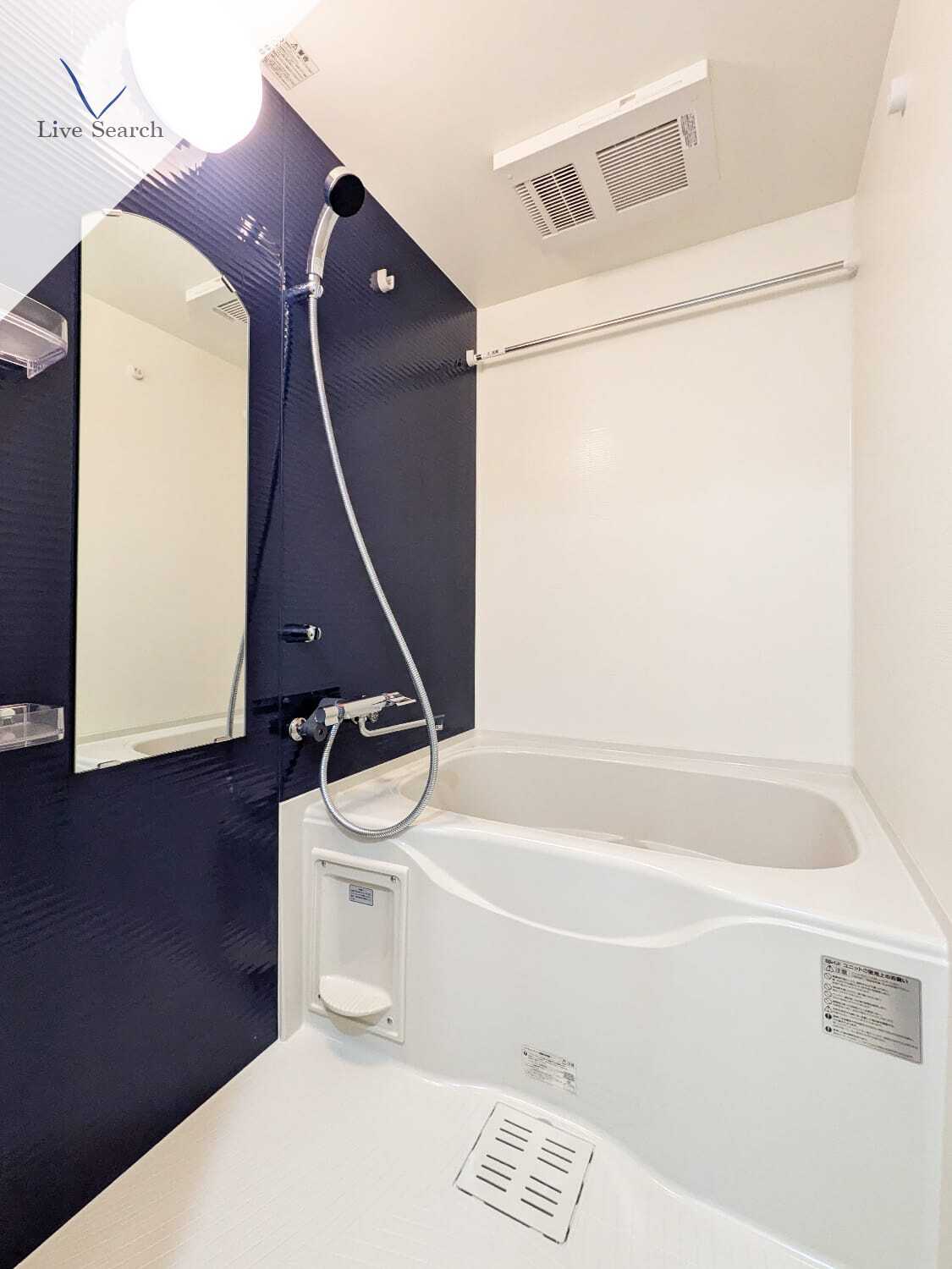 バス・シャワールーム　Alivis九条　風呂