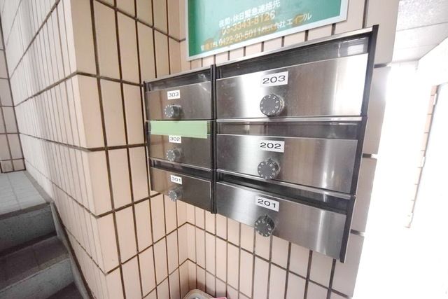 その他共有部分　外観・共用部分