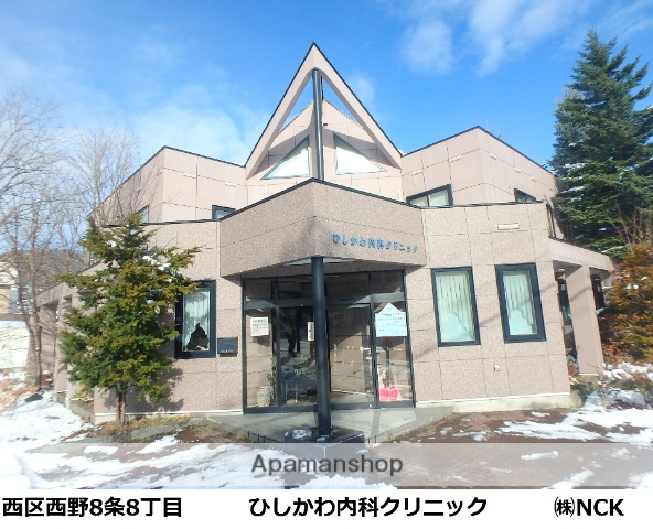 病院　ひしかわ内科クリニック（病院）まで222m