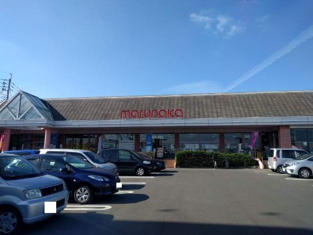スーパー　マルナカ雄町店（スーパー）まで1390m