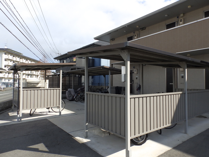 その他共有部分　屋根付き駐輪場