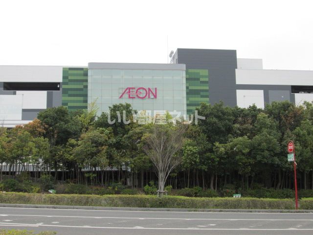 ショッピングセンター　イオンモール直方（ショッピングセンター）まで2212m