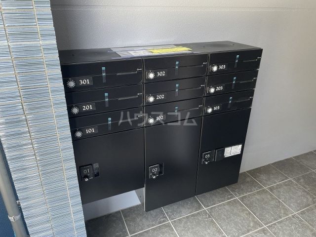 その他共有部分