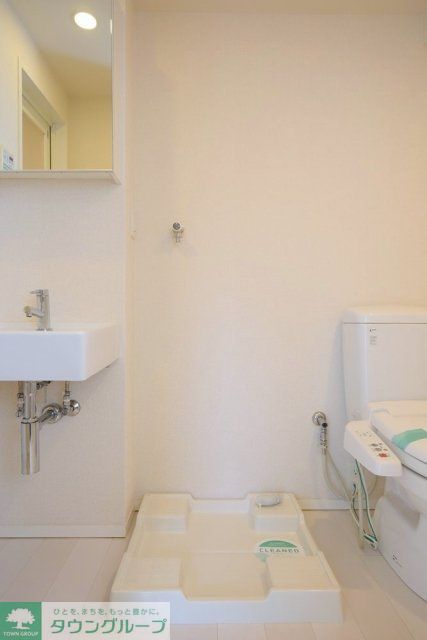 その他設備　室内洗置