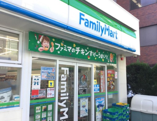 コンビニ　ファミリーマート墨田亀沢二丁目店（コンビニ）まで353m
