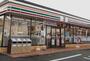 コンビニ　セブンイレブン寿町3丁目店（コンビニ）まで350m