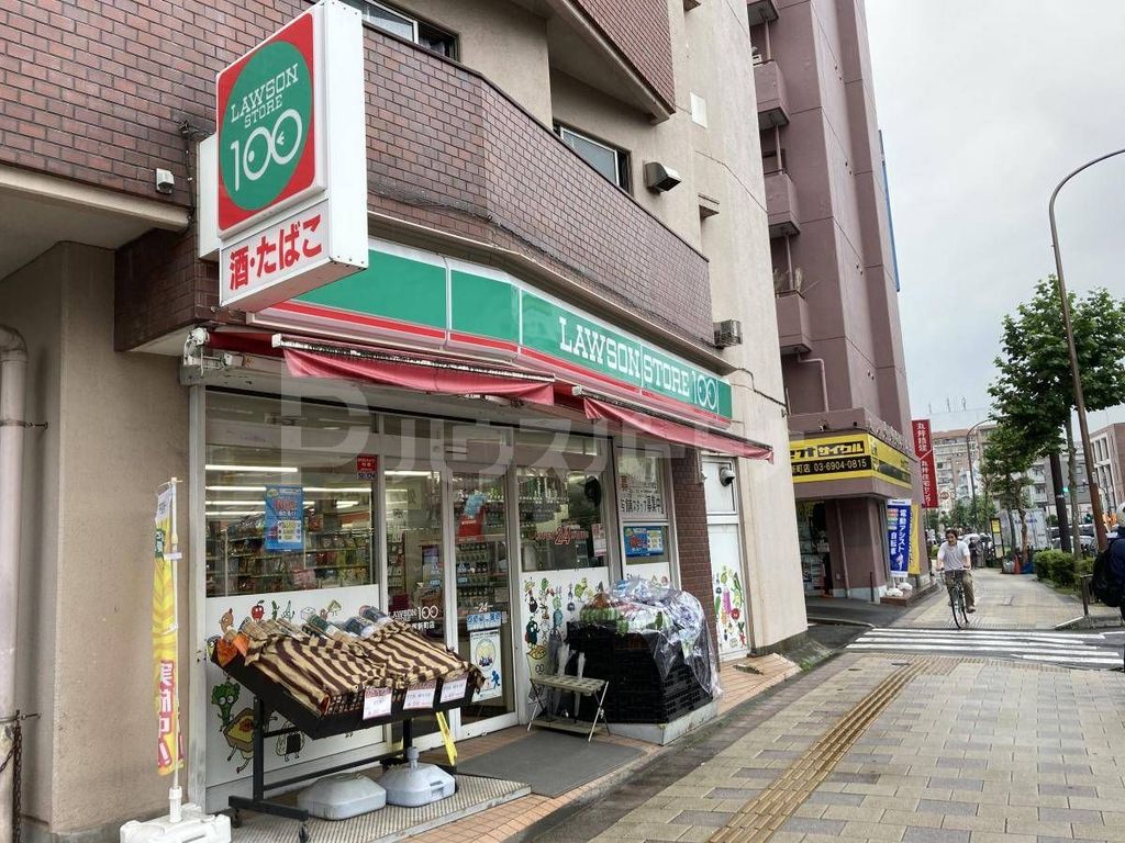 コンビニ　ローソンストア100板橋赤塚新町店（コンビニ）まで190m
