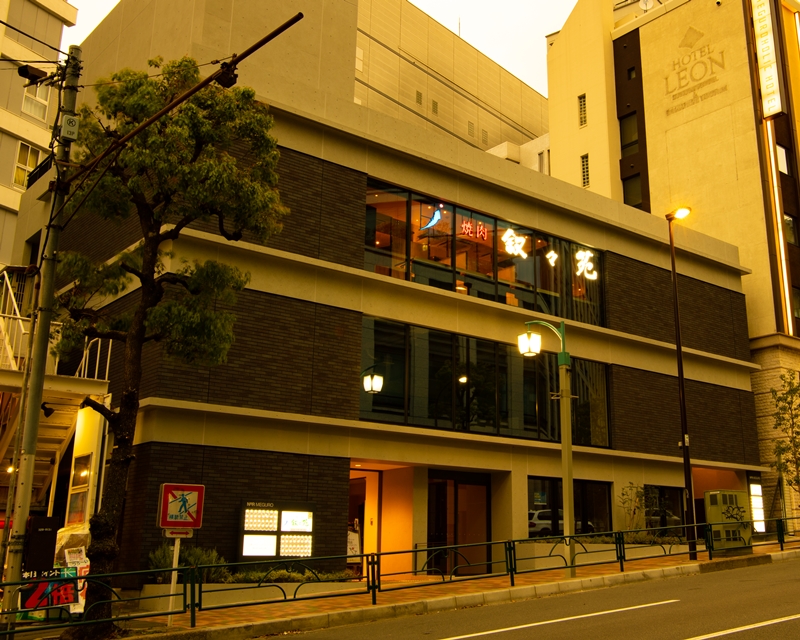 飲食店　叙々苑目黒店（飲食店）まで285m