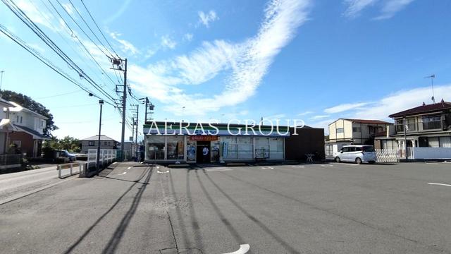 コンビニ　ファミリーマート上溝七曲り店（コンビニ）まで585m