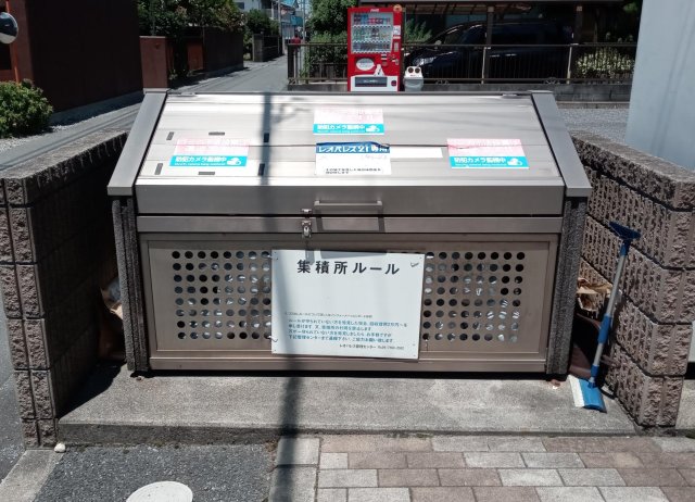 その他　ゴミステーション