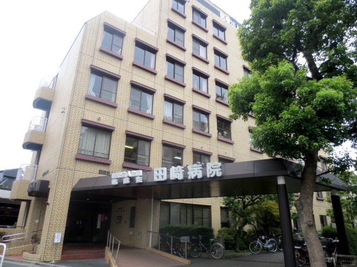 病院　田崎病院（病院）まで200m