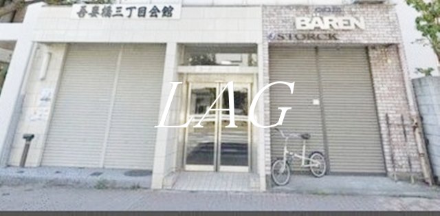 エントランス　エントランスです。