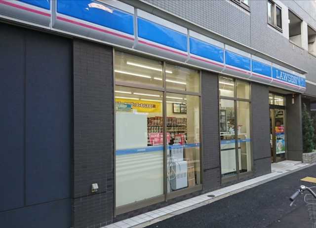 コンビニ　ローソン Ｈ新宿下落合四丁目店（コンビニ）まで74m