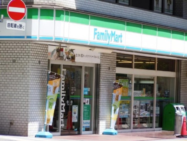 コンビニ　ファミリーマート東池袋三丁目店（コンビニ）まで186m