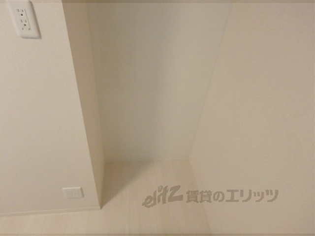 その他部屋・スペース　冷蔵庫置場