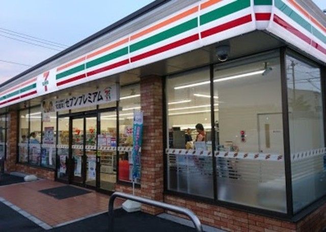 コンビニ　セブンイレブン越谷レイクタウン9丁目店（コンビニ）まで350m