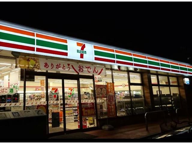 コンビニ　セブンイレブン福山南手城4丁目店（コンビニ）まで322m