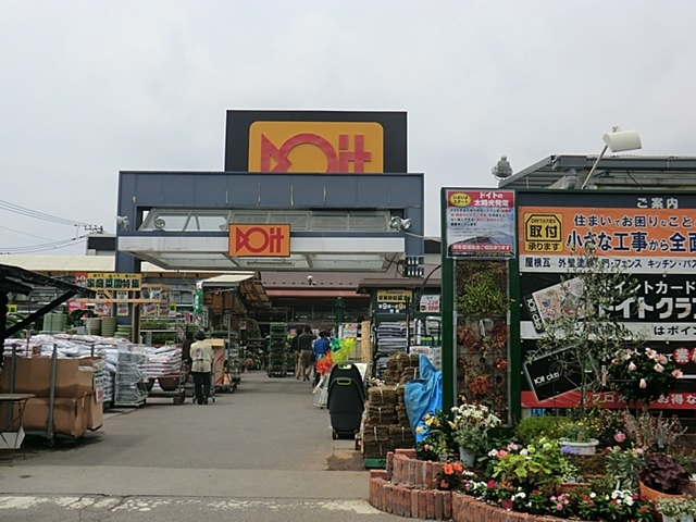 ホームセンター　ドイト東大宮店（ホームセンター）まで450m