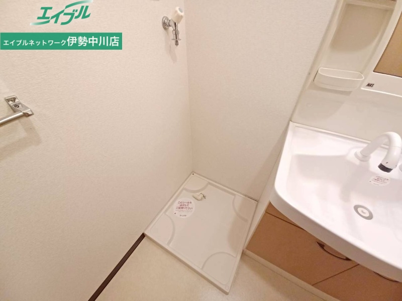 その他設備　同型参考写真