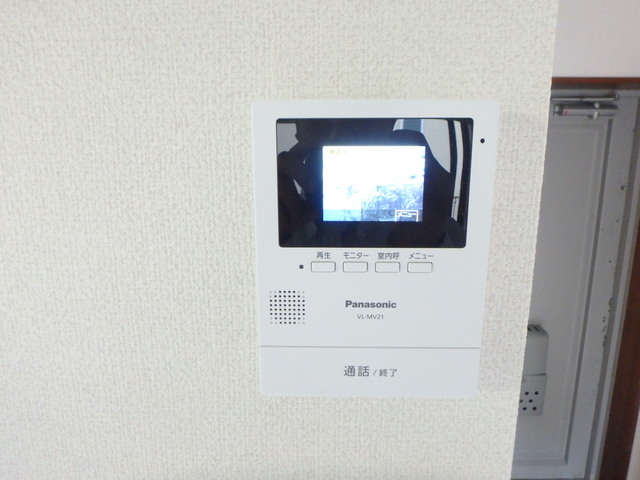 セキュリティ　モニターホン