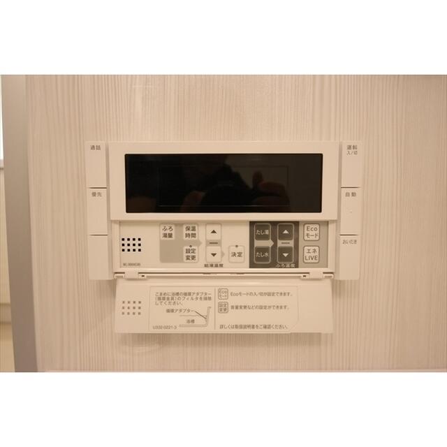 その他設備　追い焚き機能付きです。