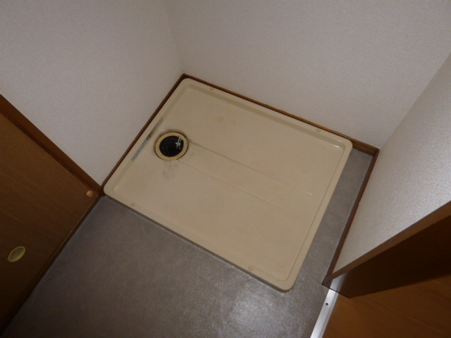 その他　洗濯機置き場