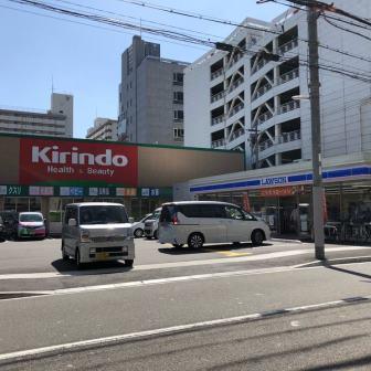 コンビニ　ローソン 神戸吾妻通三丁目店（コンビニ）まで440m