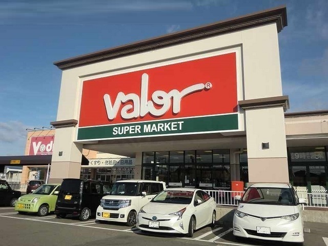 スーパー　バロー関ひがし店（スーパー）まで1205m