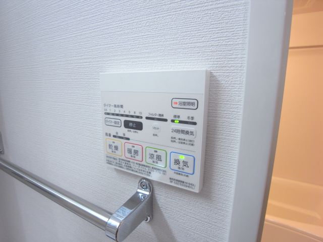 その他設備　浴室乾燥機