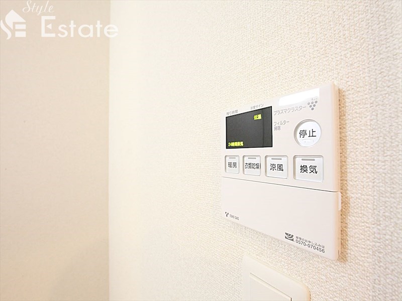 その他設備　浴室乾燥