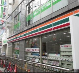 コンビニ　セブンイレブン 目黒自由が丘1丁目東店（コンビニ）まで300m
