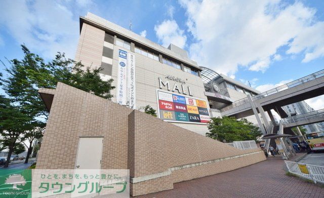 ショッピングセンター　AUROLA CITY（ショッピングセンター）まで1200m