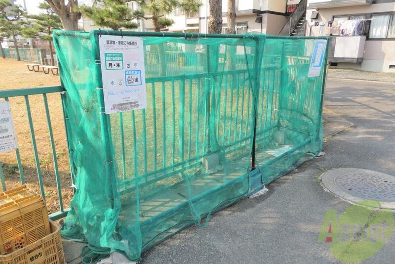 その他　（その他）まで100m