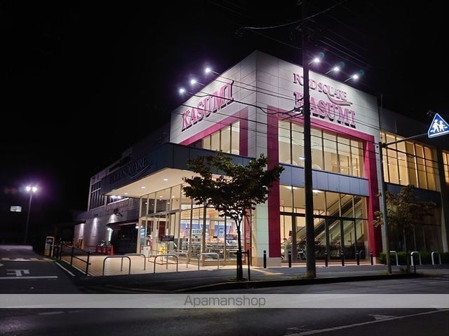 スーパー　（株）カスミ／フードスクエア我孫子寿店（スーパー）まで403m