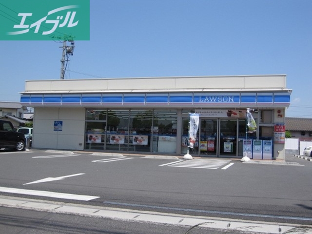 コンビニ　ローソン（コンビニ）まで800m