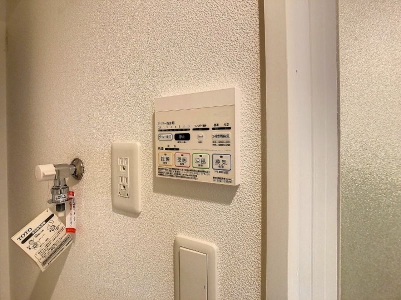 その他設備　☆設備充実☆