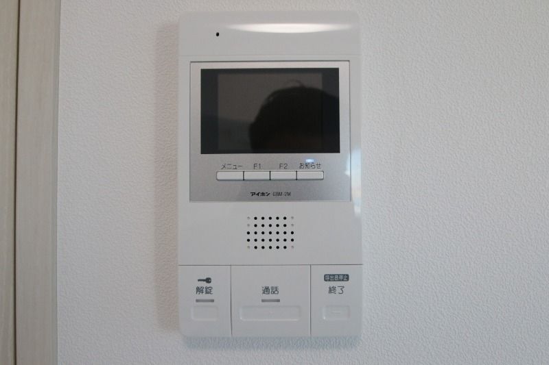 セキュリティ　☆安心安全のセキュリティ☆