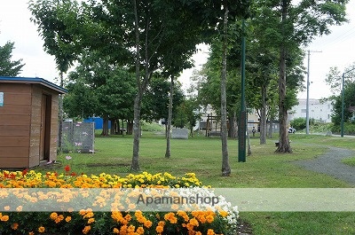 その他　こぶし公園（その他）まで655m