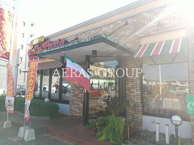 飲食店　ジョリーパスタ 八柱店（飲食店）まで710m