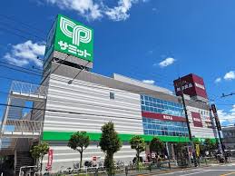 スーパー　サミットストア 高井戸東店（スーパー）まで895m