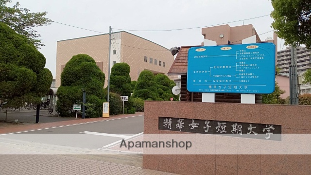 大学・短大　精華女子短期大学（大学・短大）まで678m