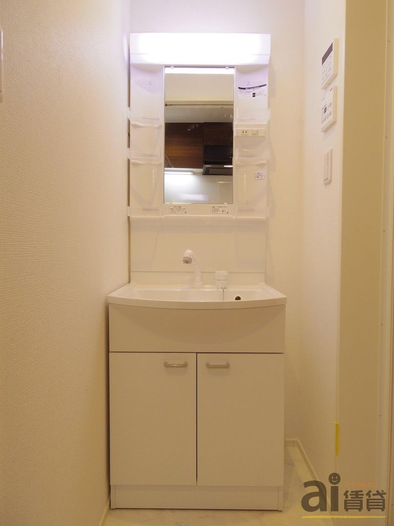 洗面設備　※同施工写真です。