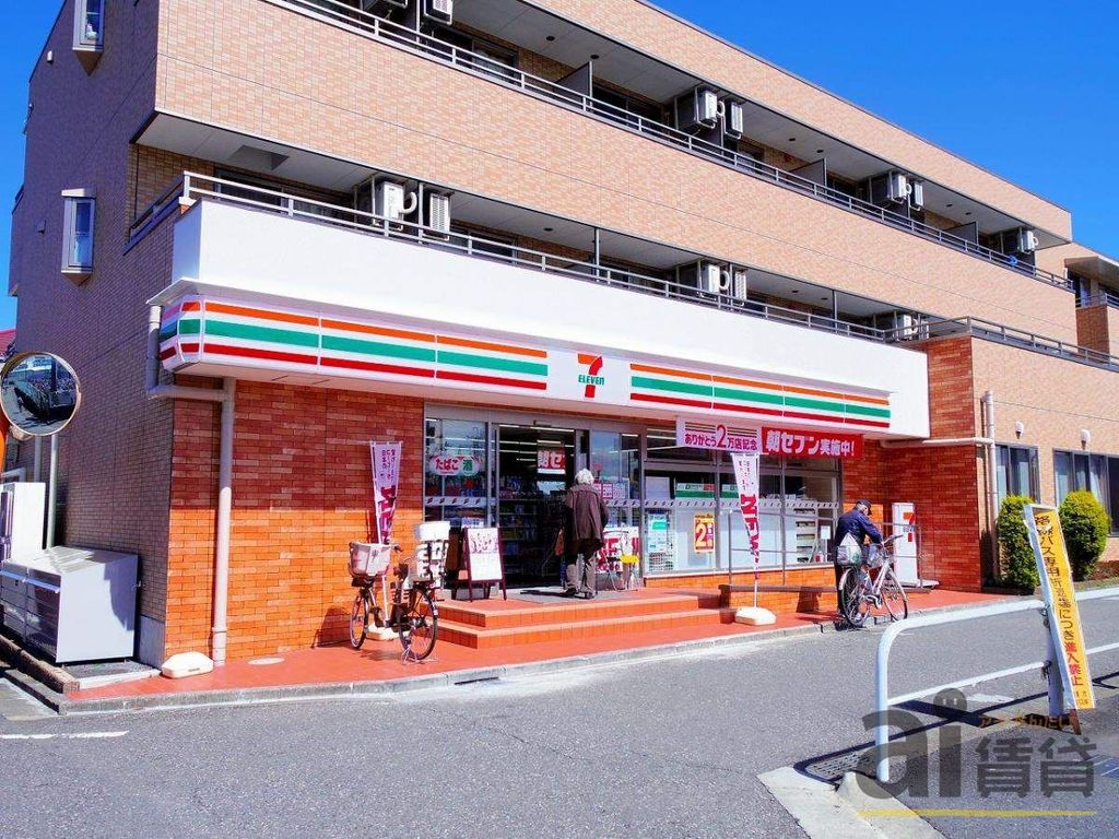 コンビニ　セブンイレブン秋津駅北口店（コンビニ）まで420m
