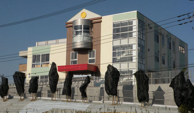 幼稚園・保育園　くろかわのぞみ保育園（幼稚園・保育園）まで276m