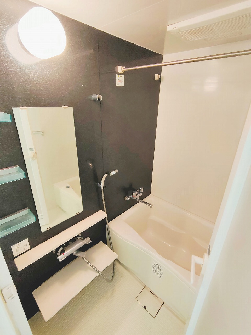 バス・シャワールーム